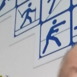 ���������, ��������, 56 ���