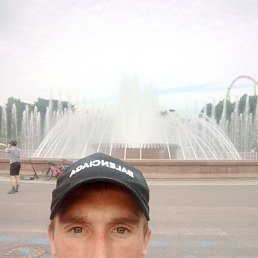 Georglc, 36, -
