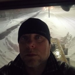 ����, 53 ����, ������