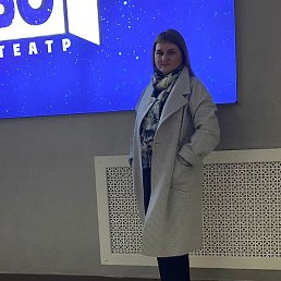 �������, �������, 45 ���