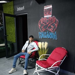 �����, �������, 48 ���