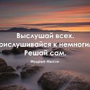   , , 63  -  31  2025    