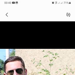 Sahin, 34, 