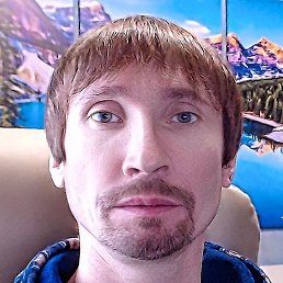 Sergey,  