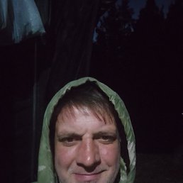 ������, �������, 43 ����