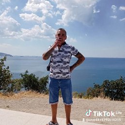 �������, 58 ���, ���������