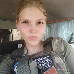 ����, 33 ����, �������