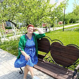 , 53, 