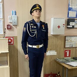 , , 23 