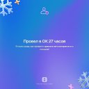 ���� �������, ������, 56 ��� - ��������� 29 ������ 2025 � ������ ���� ����������