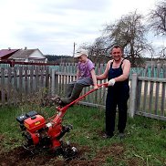 ����, 38 ���, �����