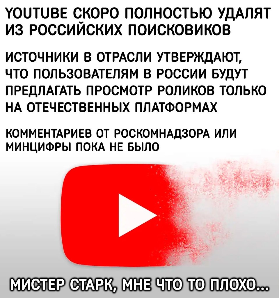 IGM - 20 ������ 2025 � 20:08