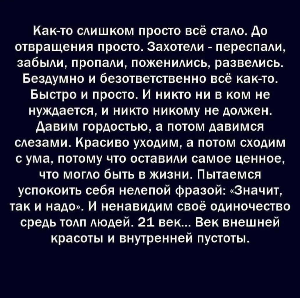   - 6  2025  16:54