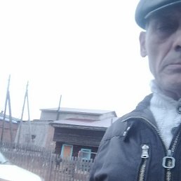 �������, ���������, 57 ���