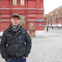 �����, 57 ���, ����