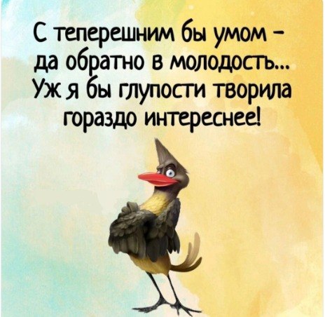  - 27  2025  18:21