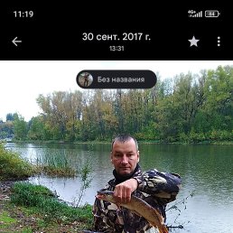 �����, 46 ���, ������