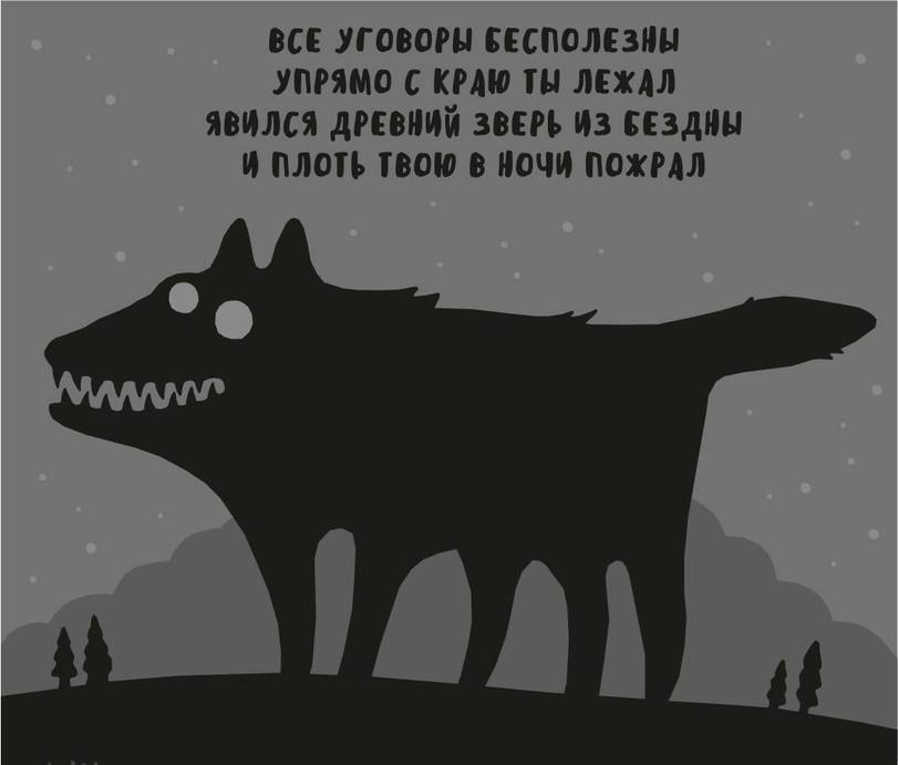   - 22  2025  06:34