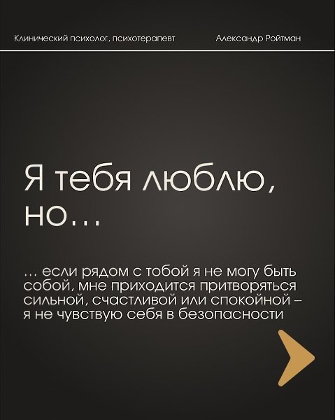 ���� � ����� - 2