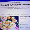 ���� ������, ����, 44 ���� - ��������� 27 ������� 2025 � ������ ���� ����������