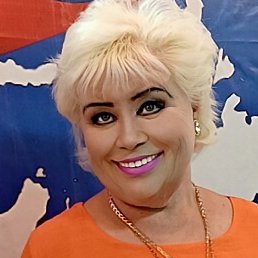 , 