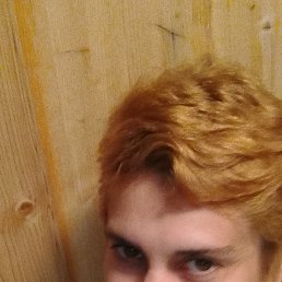 , 39 , 