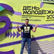 ��������, 30 ���, ������