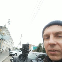 , 47 , 