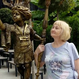 �����, ������, 58 ���