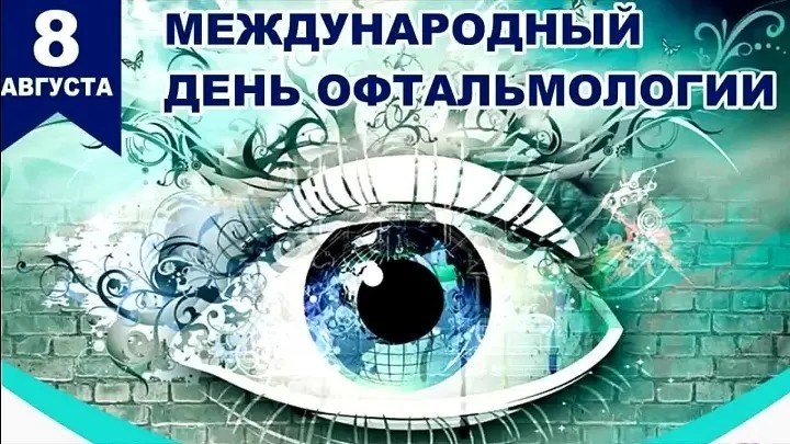 : , , , , Ը. - 3