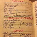 ���� �������, ������ - ��������� 27 ���� 2026 � ������ ������ ��������