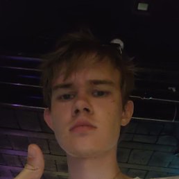 , 17, 