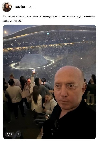������ ������� ��������� ����� � �������� ����� ����� � ��������, ������ �������� ������������� ... - 3