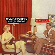 , 48 , 