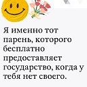 ���� V�����, �������, 45 ��� - ��������� 29 ������ 2026 � ������ ���� ����������