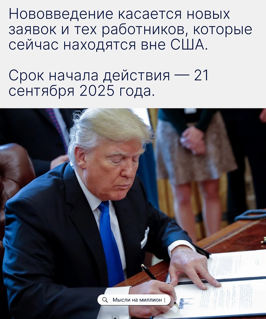       ,     , ... - 2