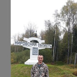 ������, ������������, 53 ����