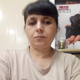 , 47, 