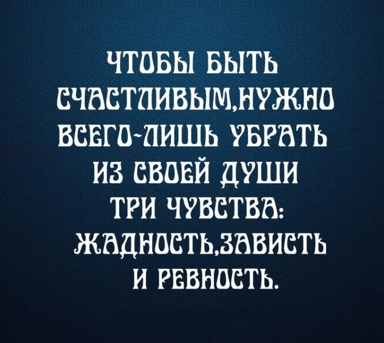 c� �poc�o! �����e c�ac�����! ����� �������