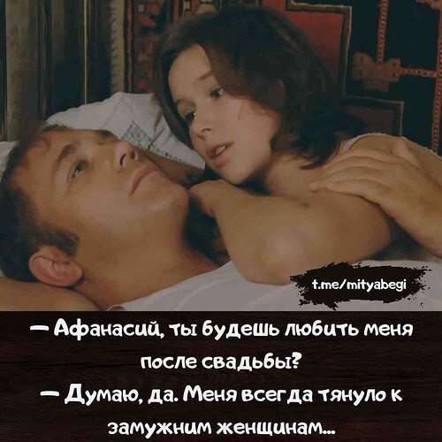 Всё будет хорошо! - 11 сентября 2025 в 12:39