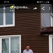 ���������, 42 ����, �����