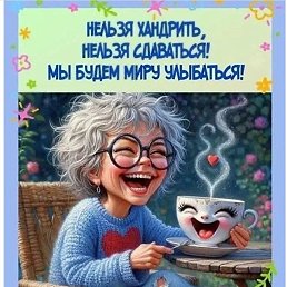 ����, �������, 60 ���