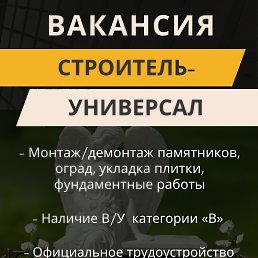 ���� ����, �������, 50 ��� - ��������� 28 ������� 2026