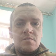 �������, 39 ���, ����