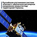 ���� ����, ����������� - ��������� 2 ������� 2026 � ������ ������ ��������