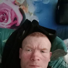 ����, 44 ����, ������