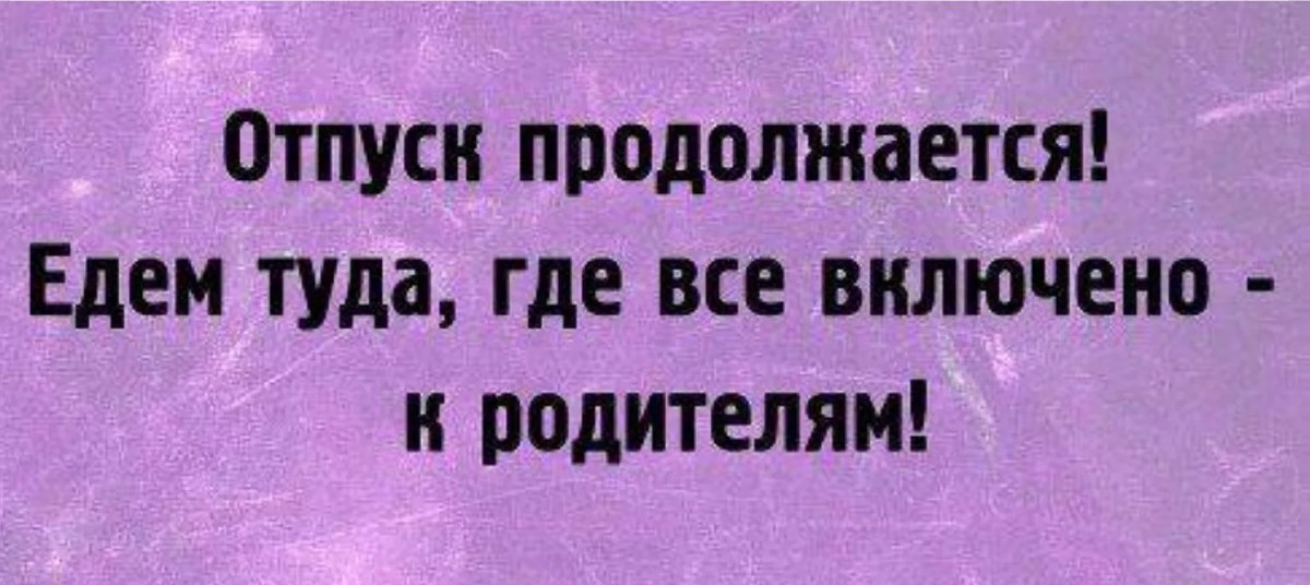    ,    ....