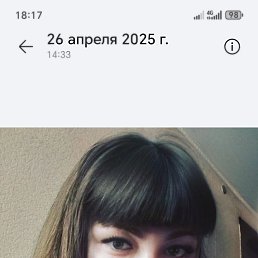 , 31 , 