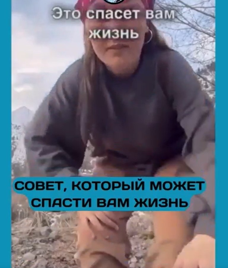 oa ep pepaac  ope.oo oep, o ae oa opoa oe ca apecco, ... - 2