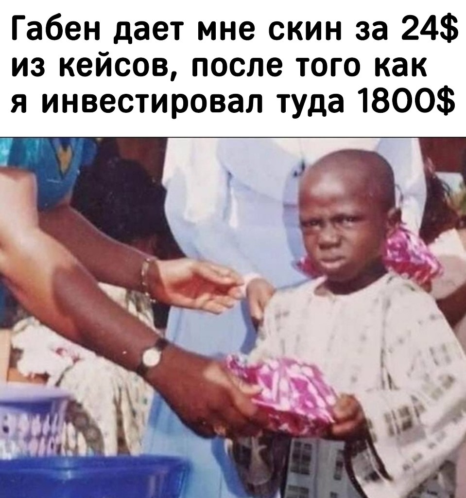 IGM - 3  2025  06:17